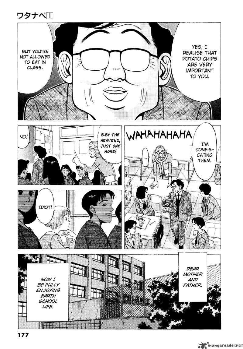 Watanabe Chapter 10 Page 5