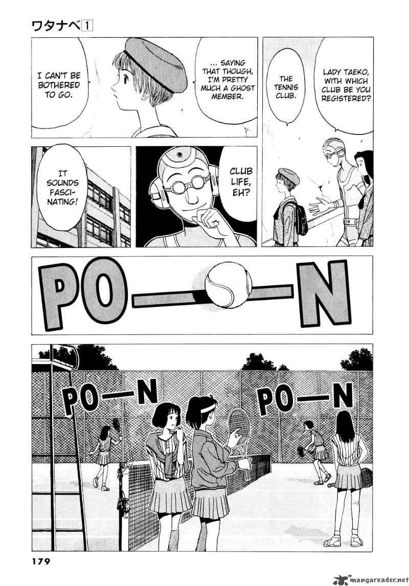 Watanabe Chapter 10 Page 7