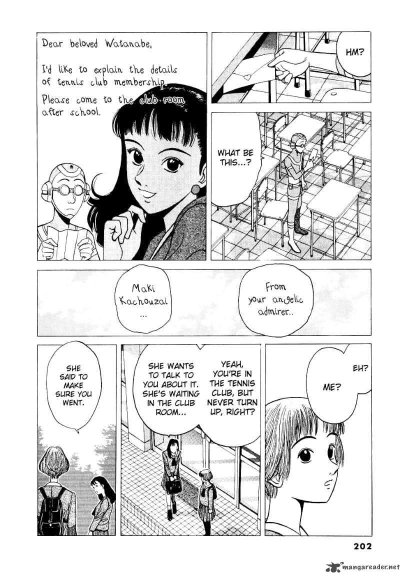 Watanabe Chapter 11 Page 13