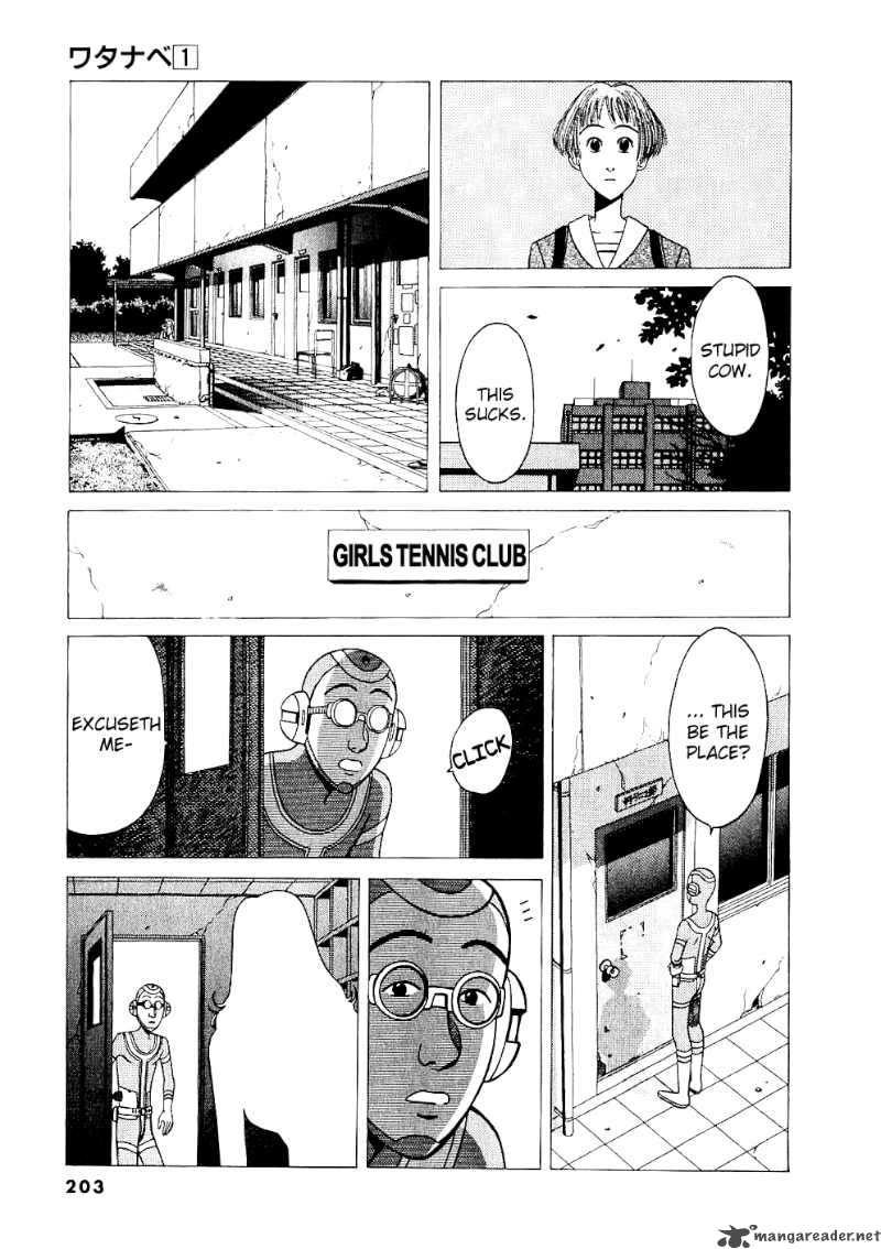 Watanabe Chapter 11 Page 14