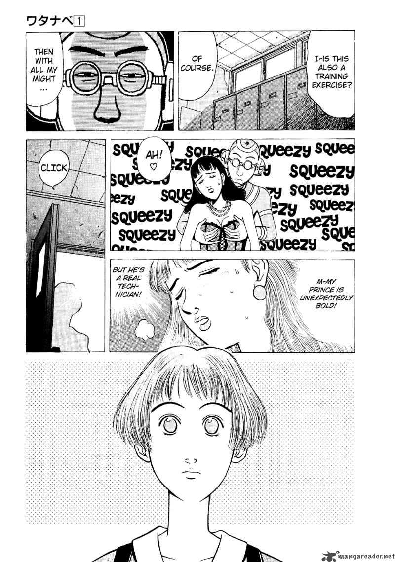 Watanabe Chapter 11 Page 18