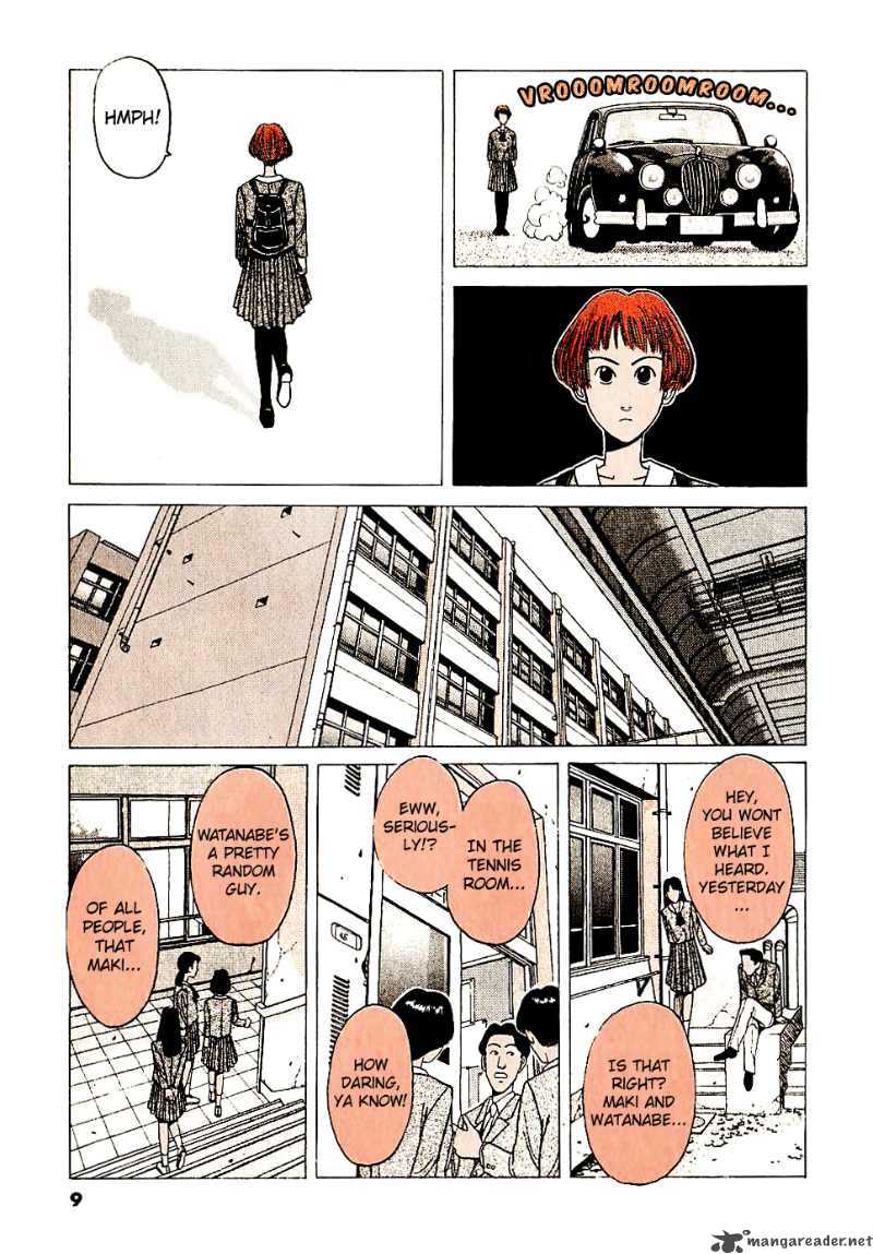 Watanabe Chapter 12 Page 12