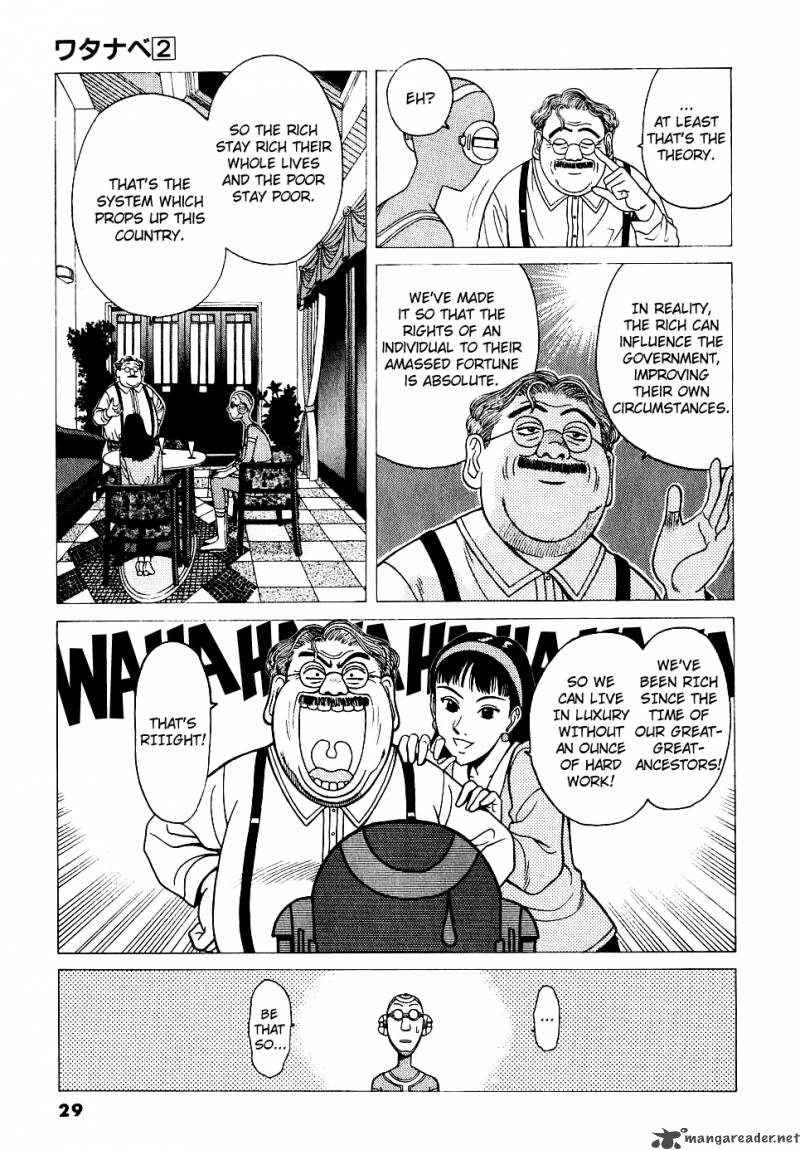 Watanabe Chapter 13 Page 10