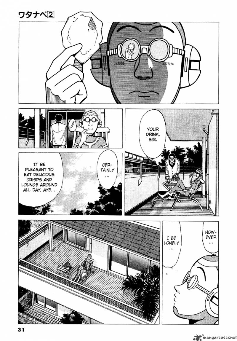 Watanabe Chapter 13 Page 12
