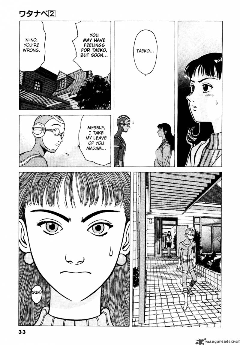 Watanabe Chapter 13 Page 14