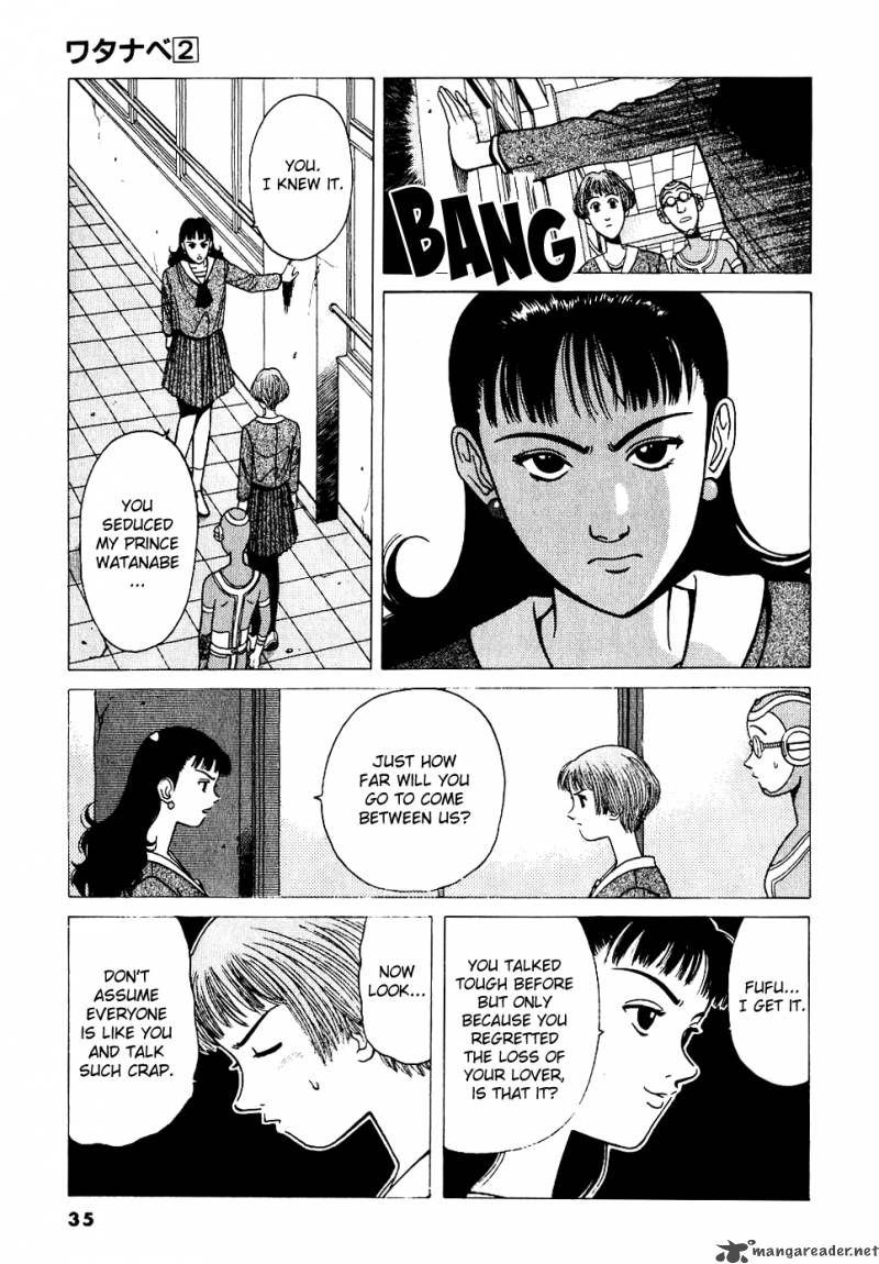 Watanabe Chapter 13 Page 16