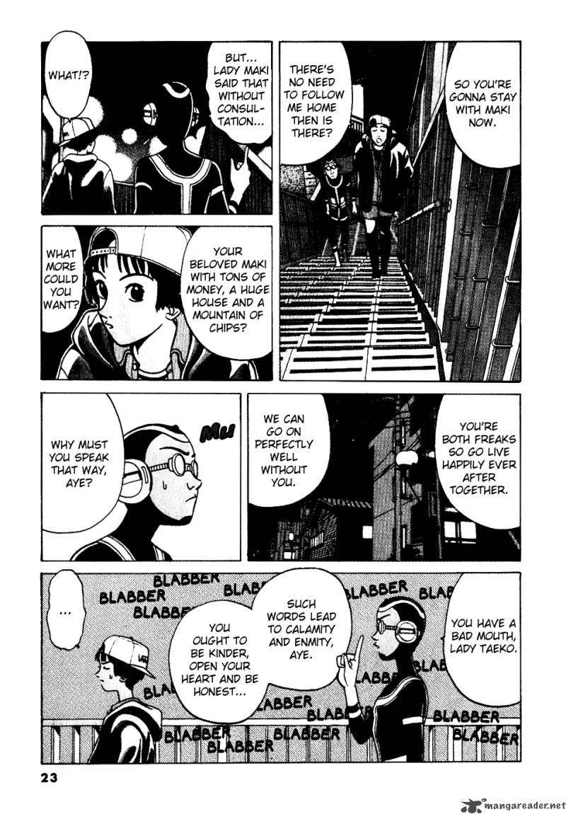 Watanabe Chapter 13 Page 4
