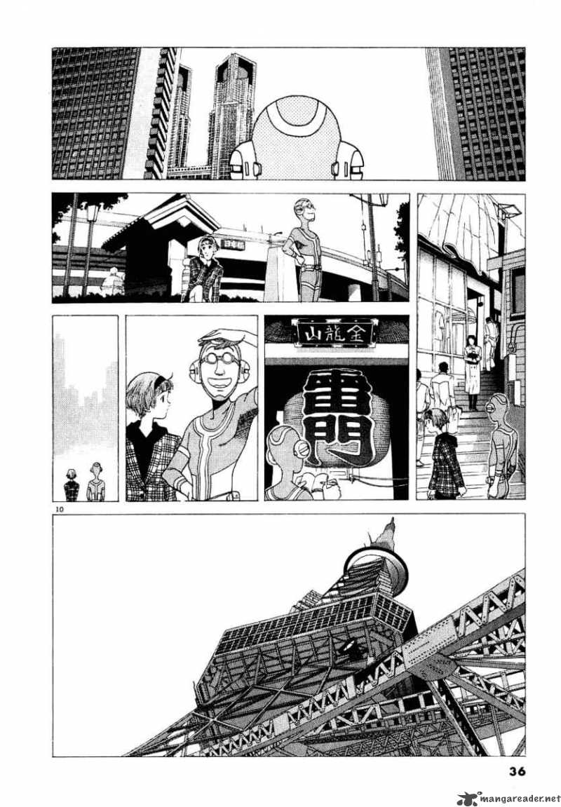 Watanabe Chapter 2 Page 11