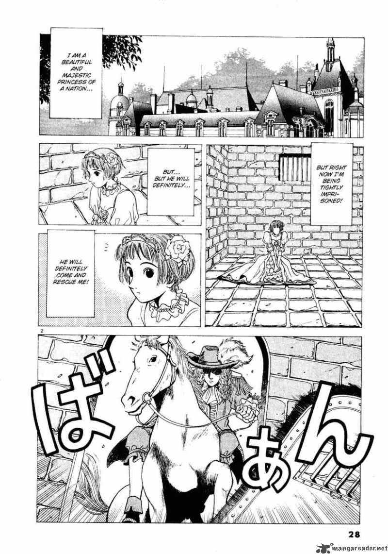 Watanabe Chapter 2 Page 3
