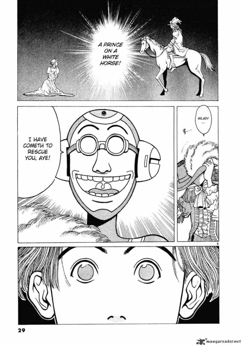 Watanabe Chapter 2 Page 4