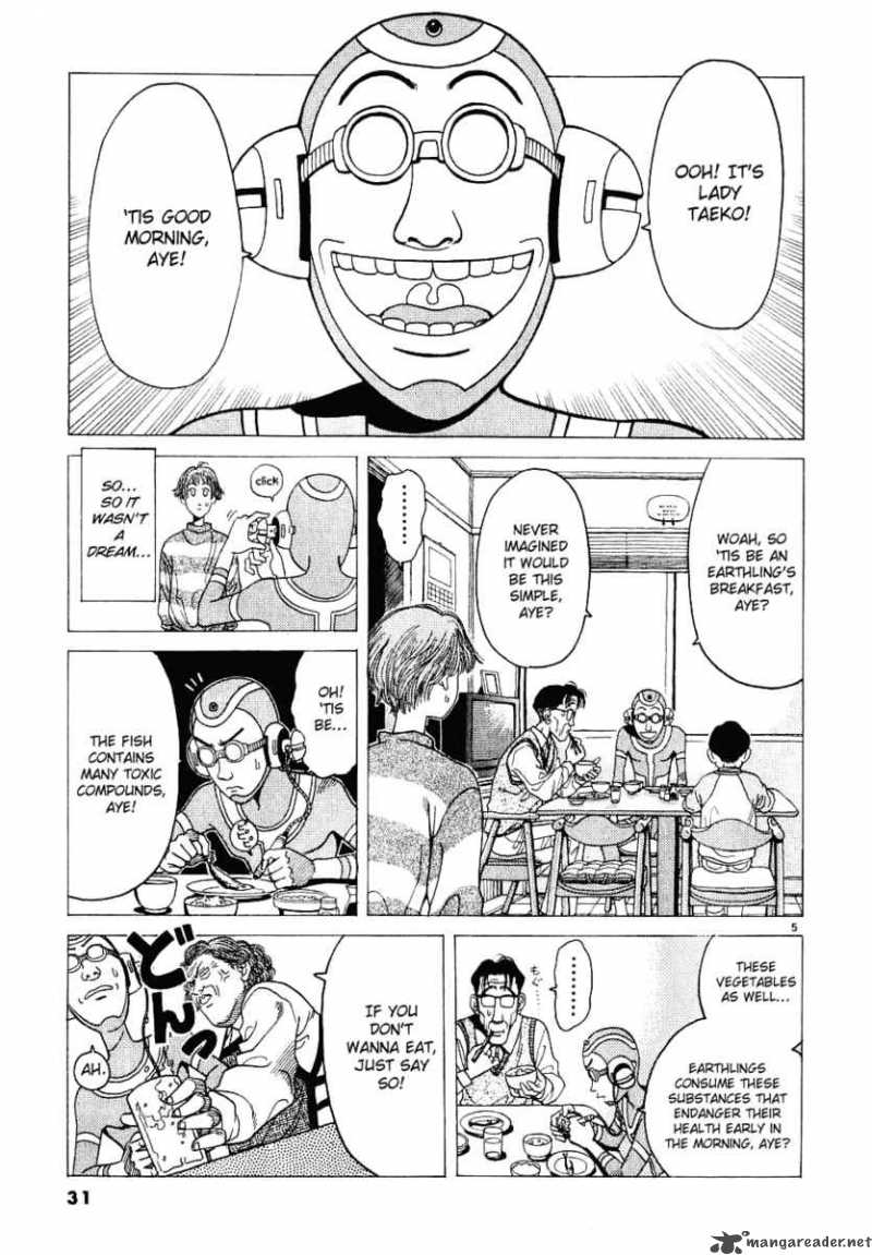 Watanabe Chapter 2 Page 6