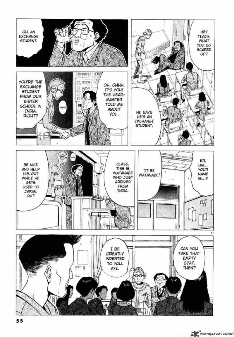 Watanabe Chapter 3 Page 12