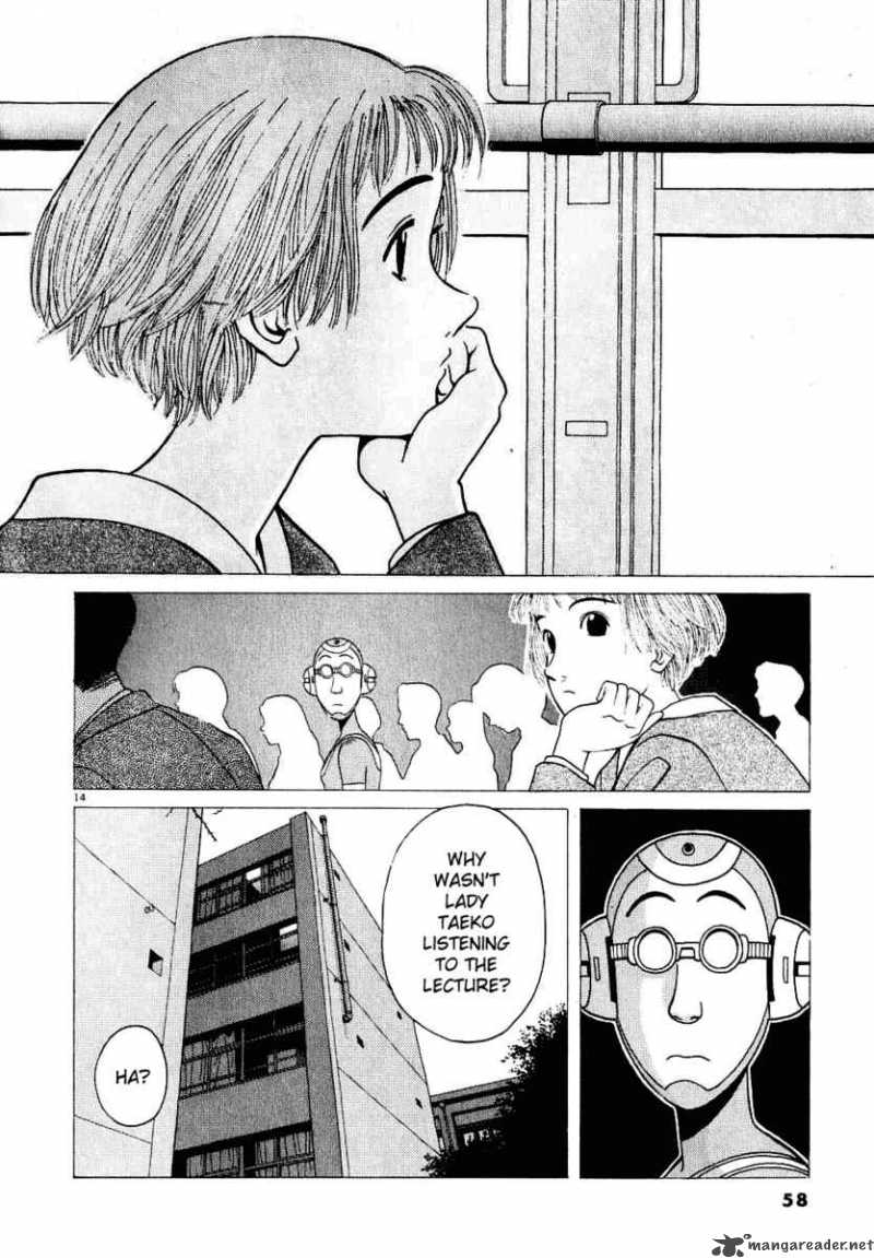 Watanabe Chapter 3 Page 15