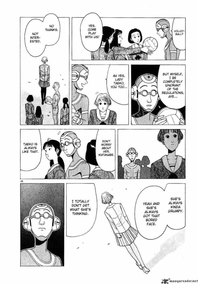 Watanabe Chapter 3 Page 17