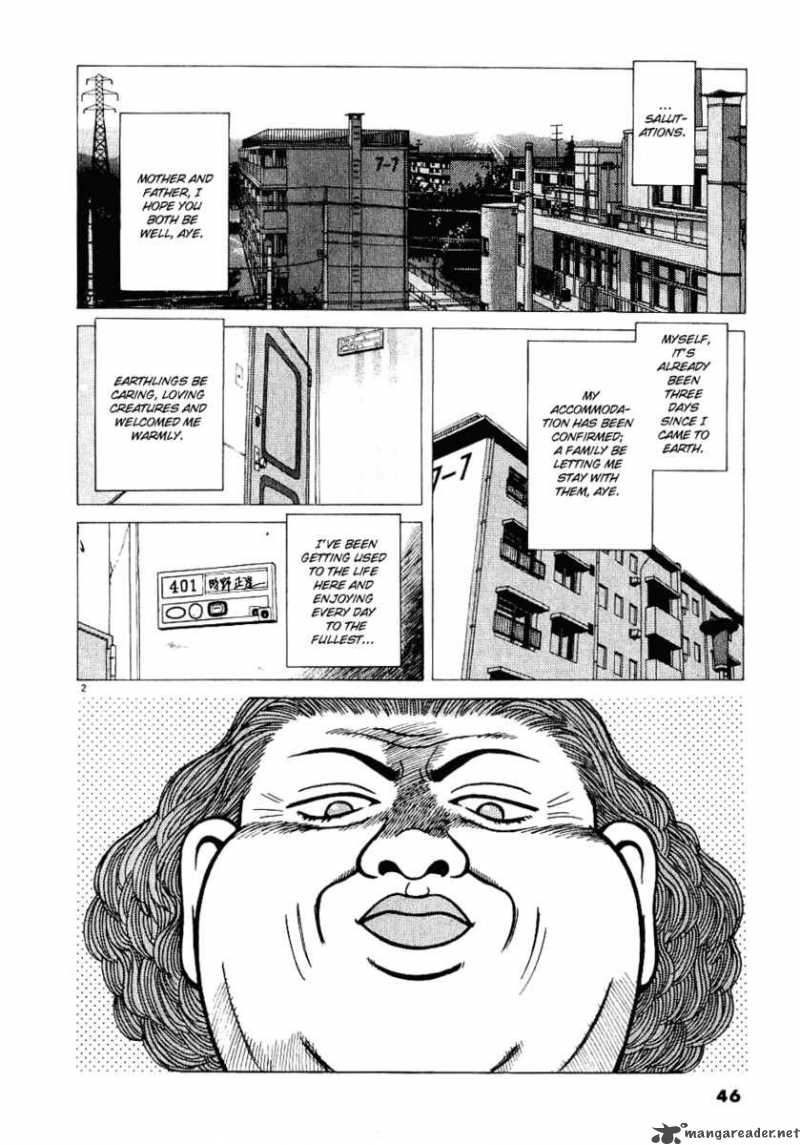 Watanabe Chapter 3 Page 3