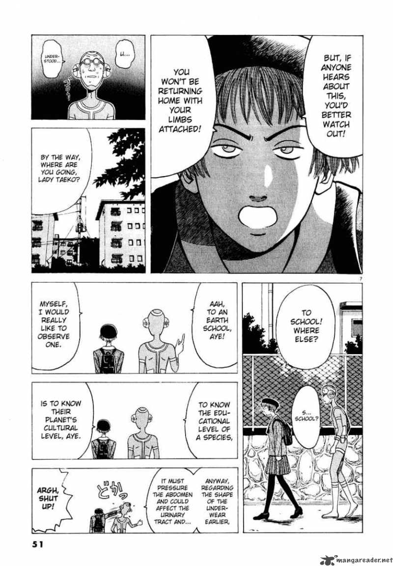 Watanabe Chapter 3 Page 8