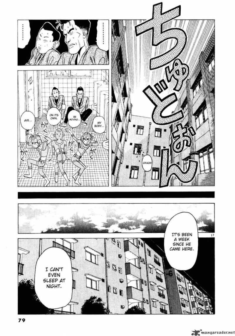 Watanabe Chapter 4 Page 18