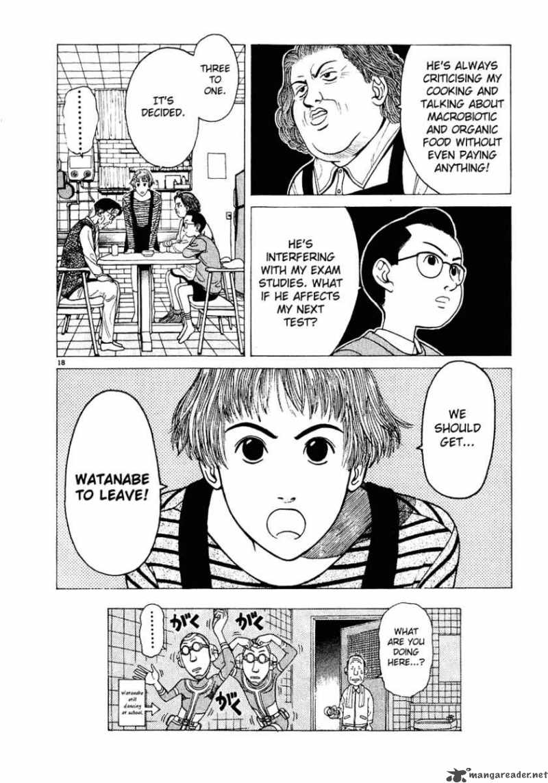 Watanabe Chapter 4 Page 19