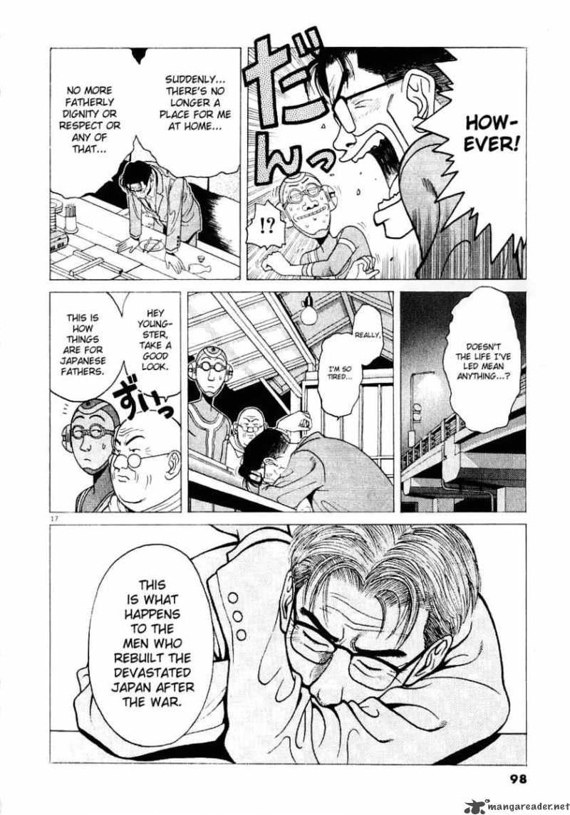 Watanabe Chapter 5 Page 18