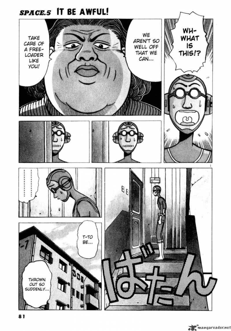 Watanabe Chapter 5 Page 2