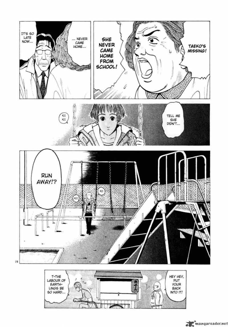 Watanabe Chapter 5 Page 20