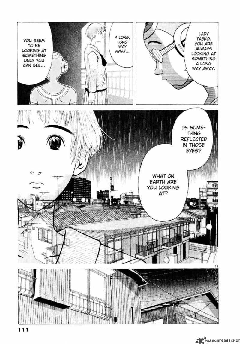 Watanabe Chapter 6 Page 12