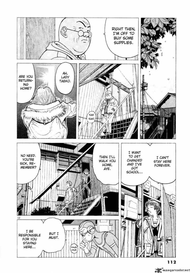 Watanabe Chapter 6 Page 13