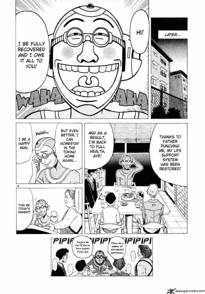Watanabe Chapter 6 Page 19