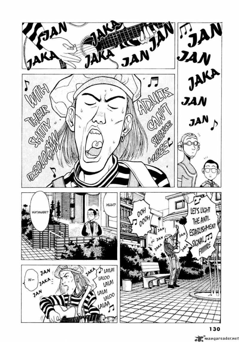 Watanabe Chapter 7 Page 12