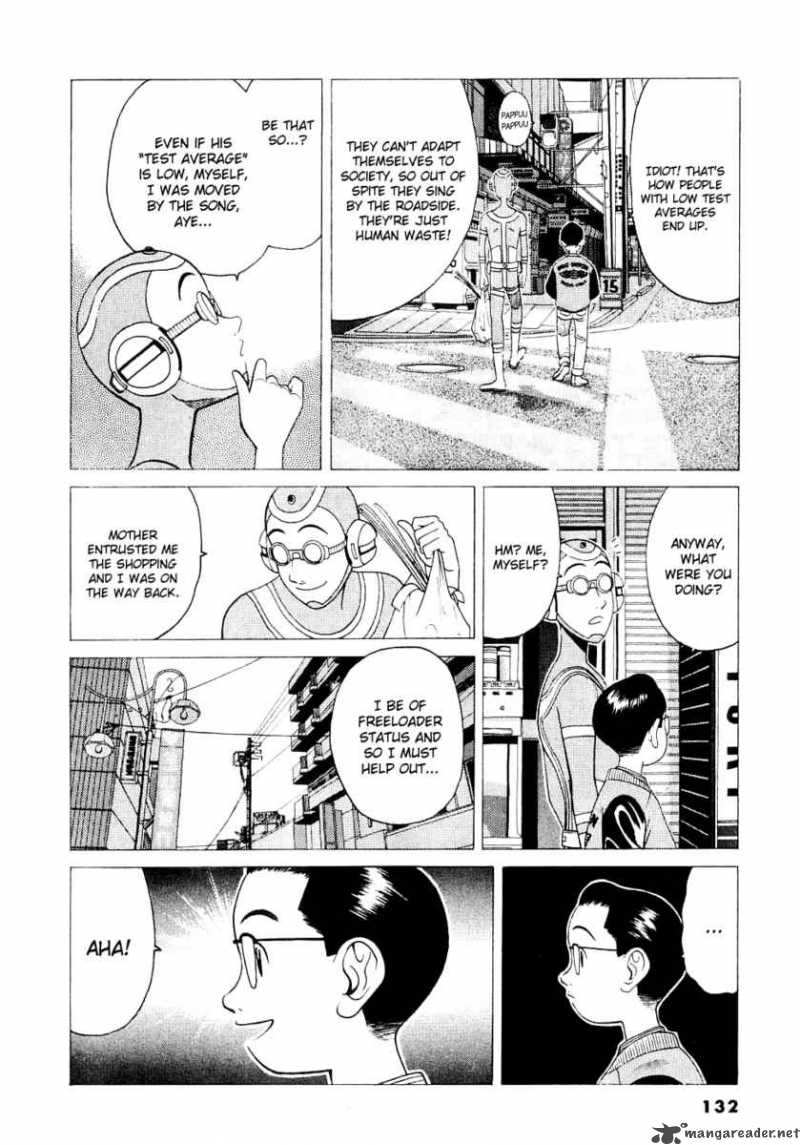 Watanabe Chapter 7 Page 14