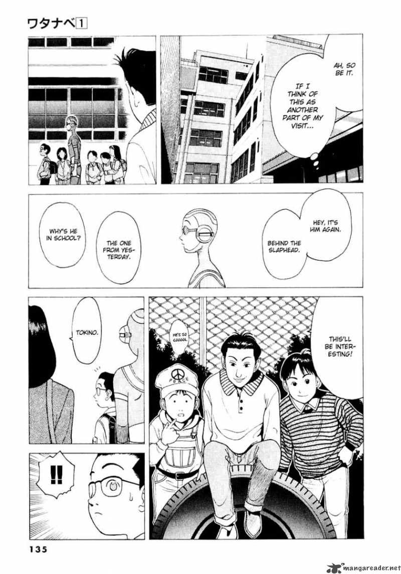 Watanabe Chapter 7 Page 17