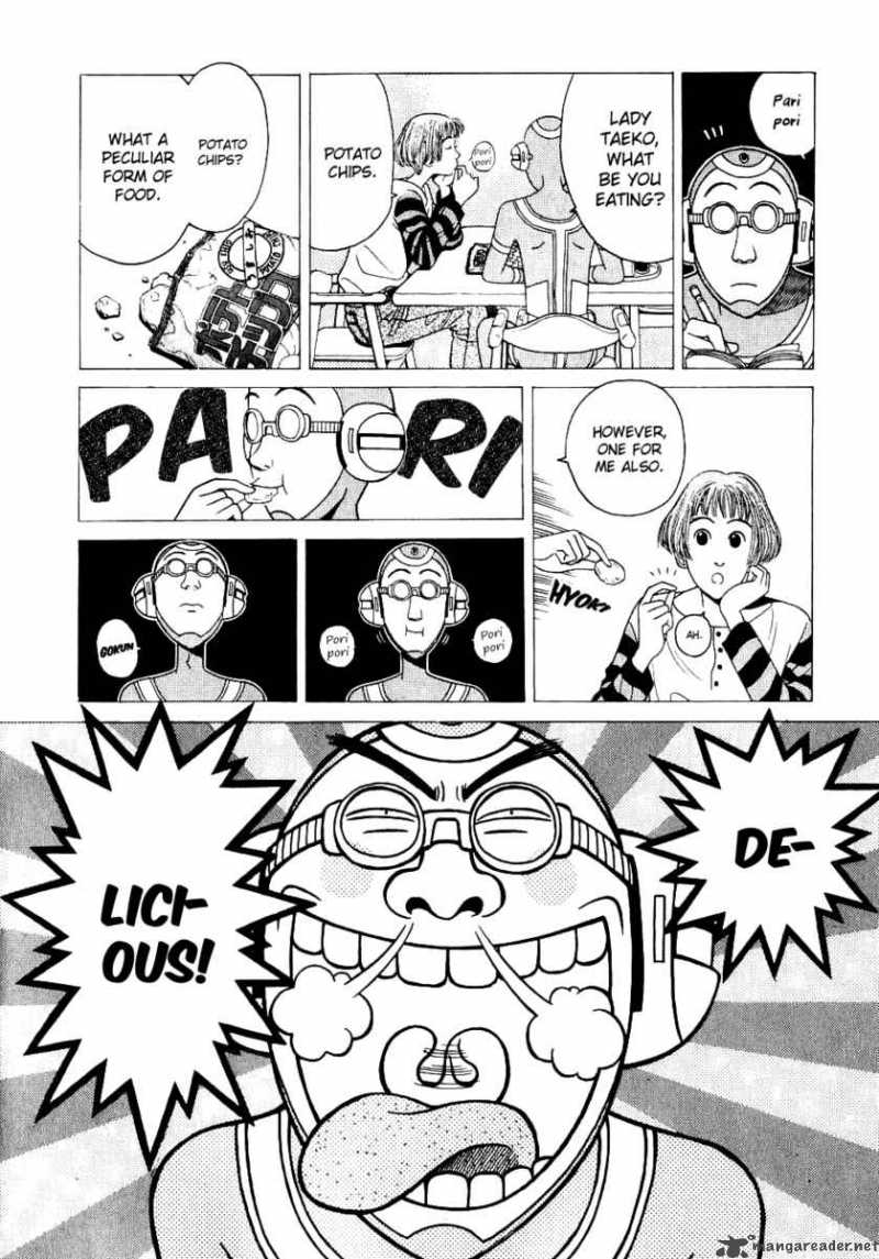 Watanabe Chapter 7 Page 4