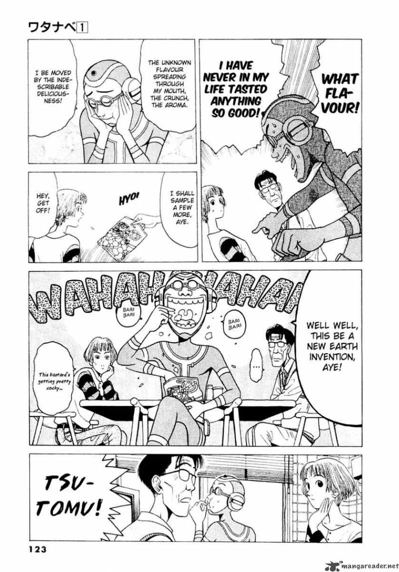 Watanabe Chapter 7 Page 5