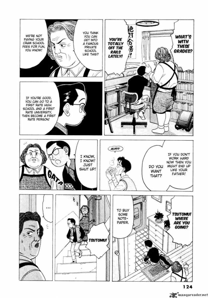Watanabe Chapter 7 Page 6