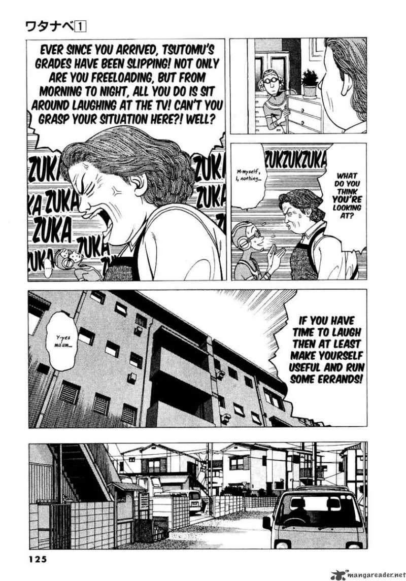 Watanabe Chapter 7 Page 7