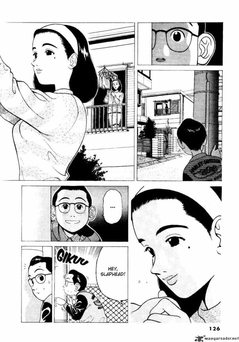 Watanabe Chapter 7 Page 8