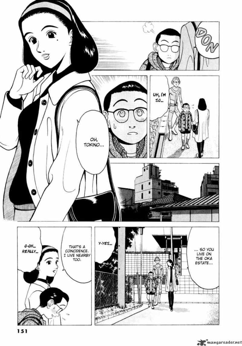Watanabe Chapter 8 Page 16