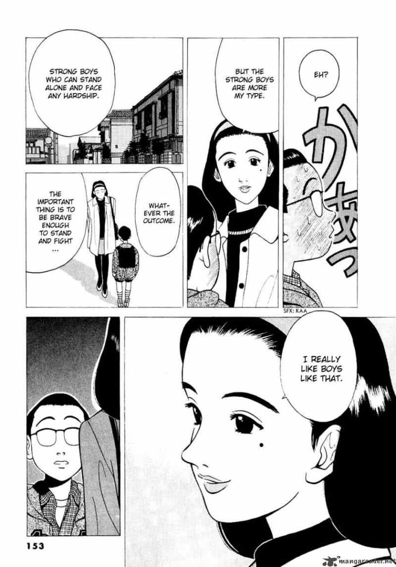 Watanabe Chapter 8 Page 18