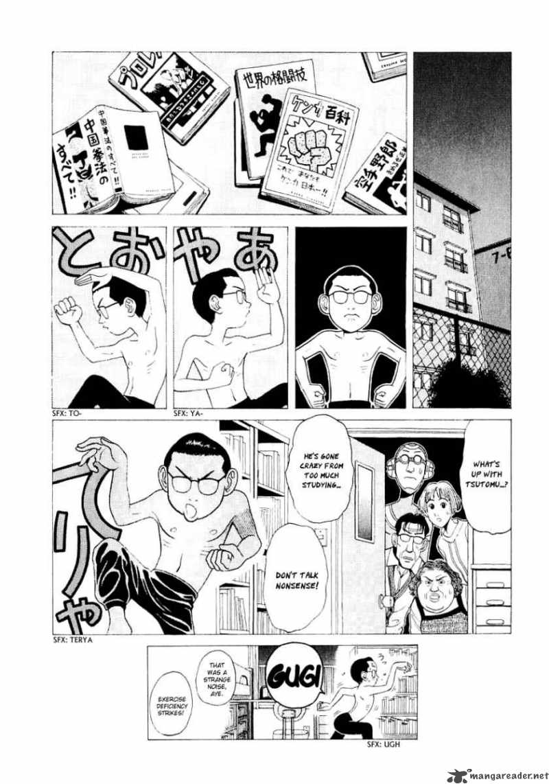 Watanabe Chapter 8 Page 19
