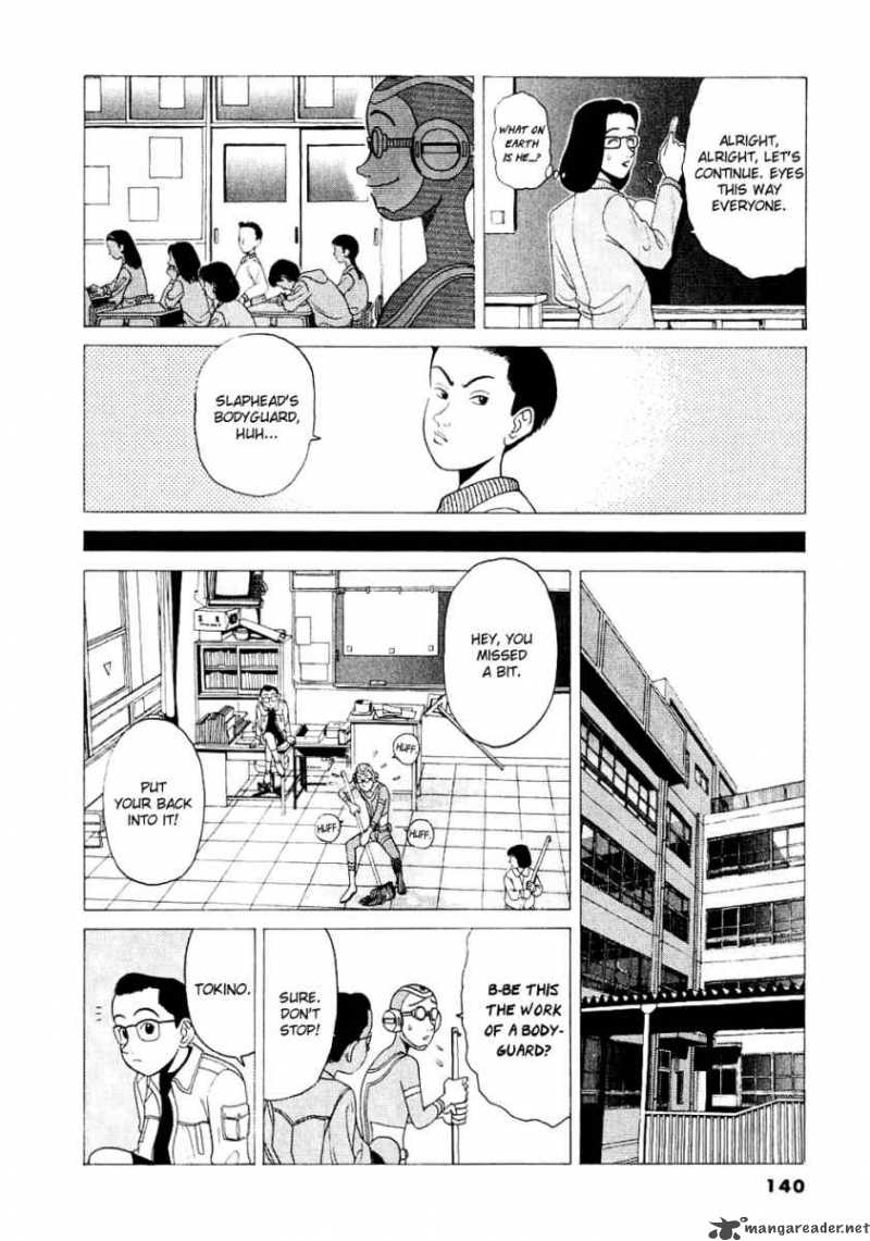 Watanabe Chapter 8 Page 5