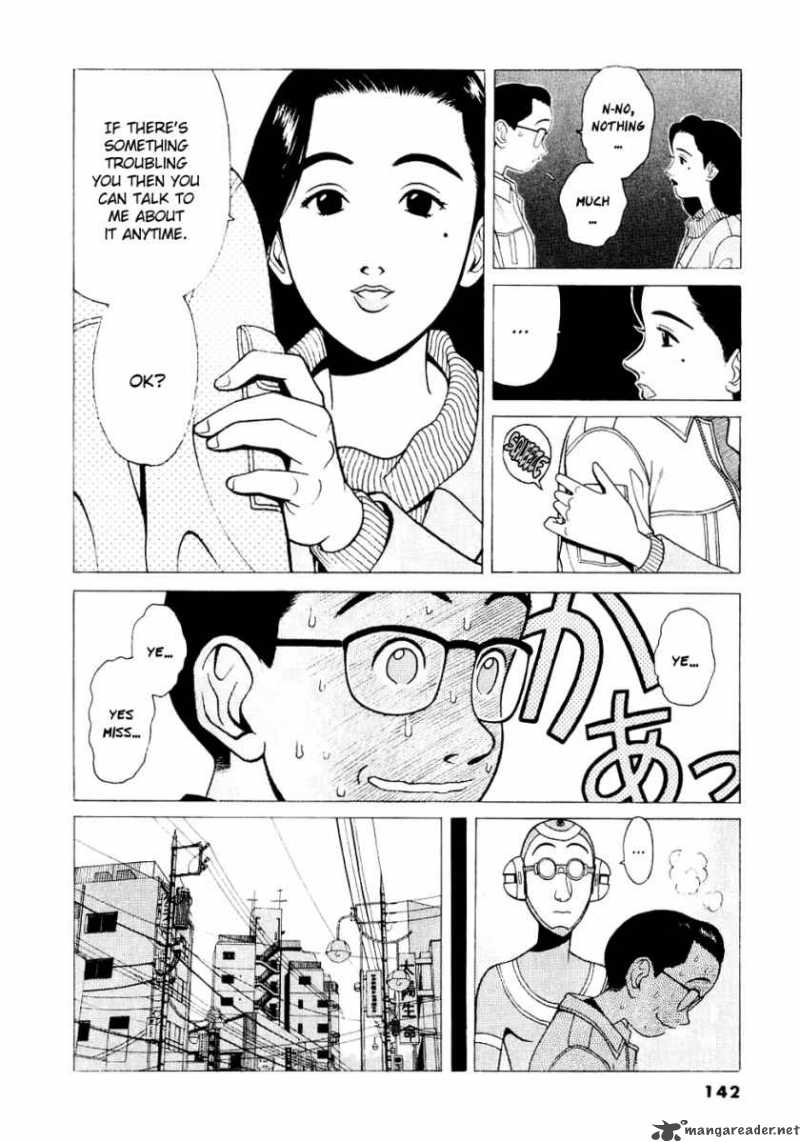 Watanabe Chapter 8 Page 7