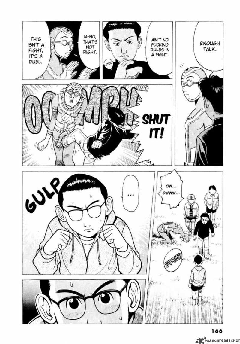 Watanabe Chapter 9 Page 13