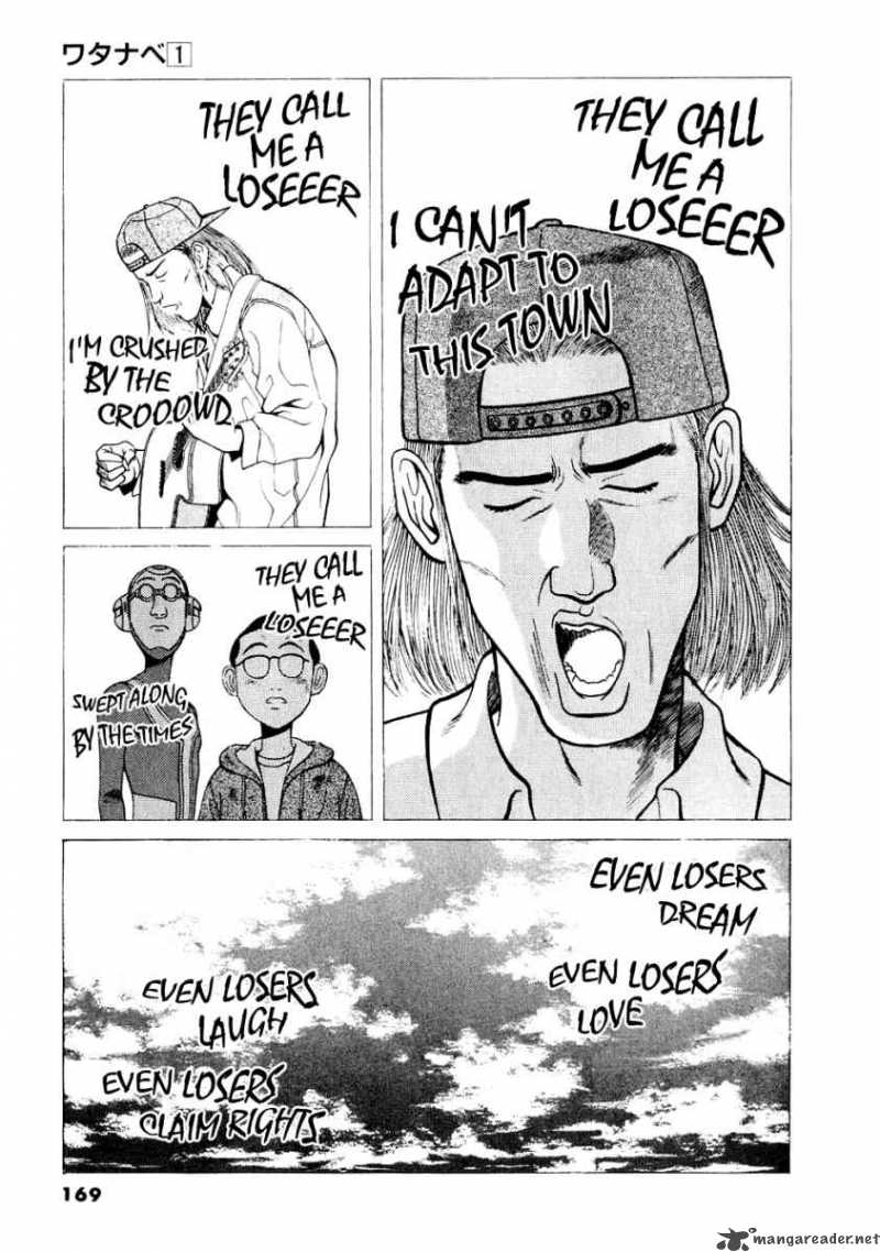 Watanabe Chapter 9 Page 16