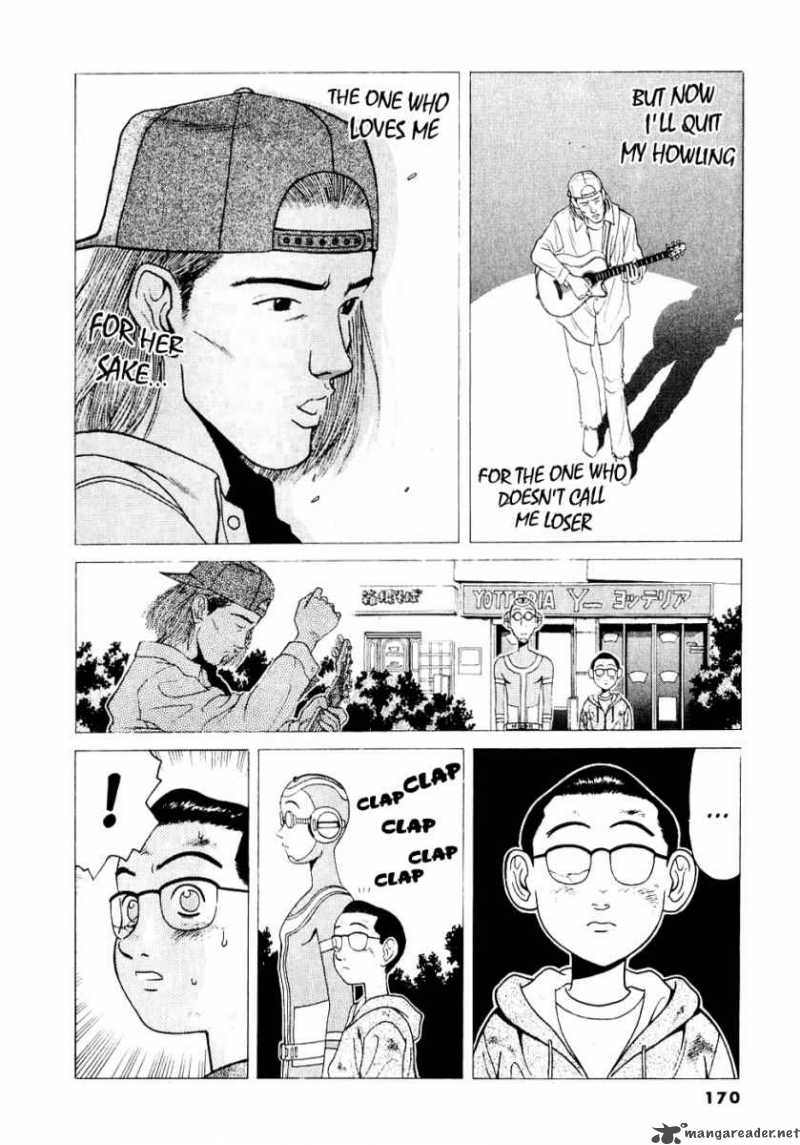 Watanabe Chapter 9 Page 17