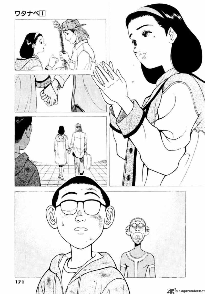 Watanabe Chapter 9 Page 18