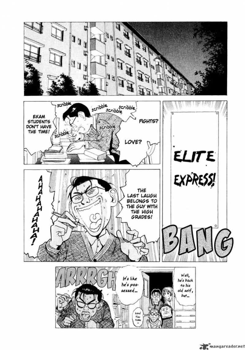 Watanabe Chapter 9 Page 19