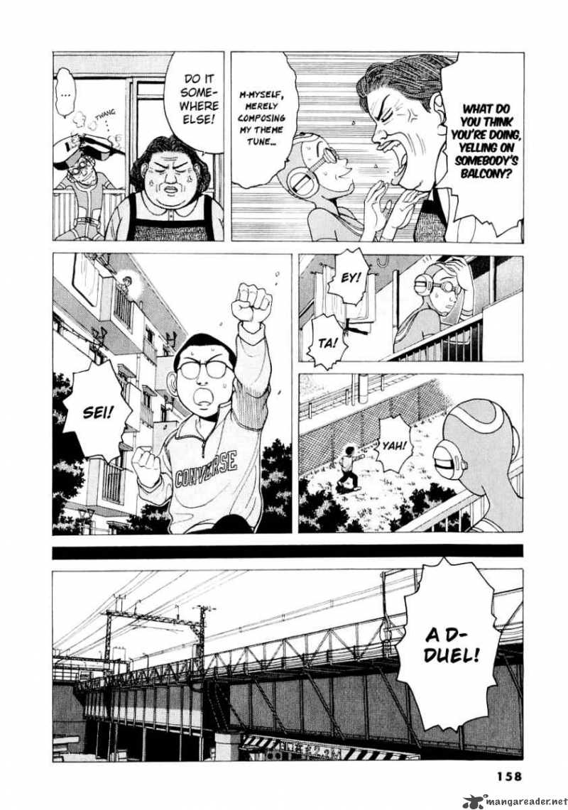 Watanabe Chapter 9 Page 5
