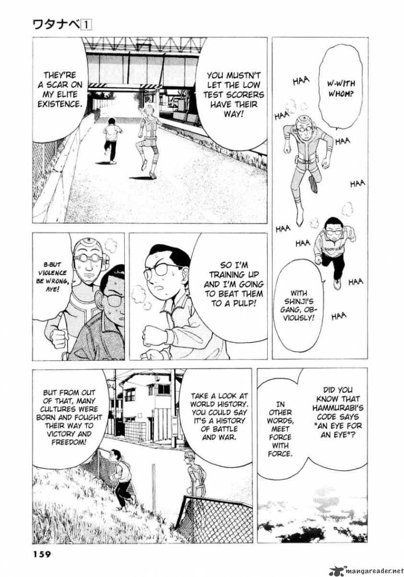 Watanabe Chapter 9 Page 6
