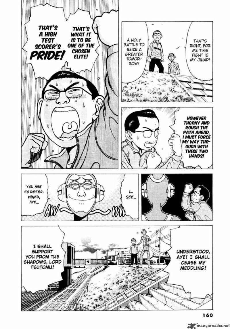 Watanabe Chapter 9 Page 7