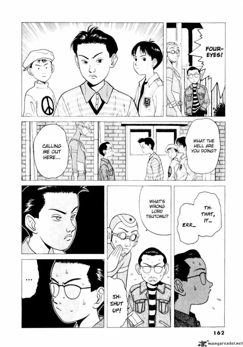 Watanabe Chapter 9 Page 9